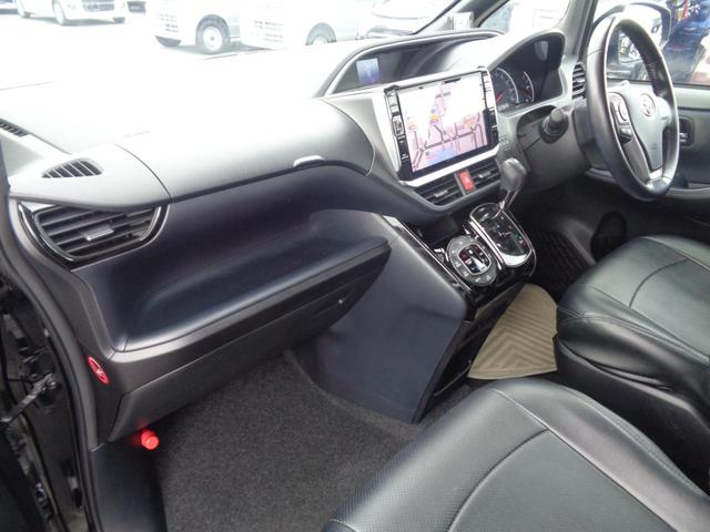 ヴォクシー ZS 煌II 1年走行距離無制限保証付/両側パワースライドドア/ナビ/TV/バックモニター/ETC/アイドリングストップ/プッシュスタート/オートハイビーム/純正16AW/オートライト/フロントフォグライト(45枚目)