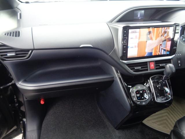 ヴォクシー ZS 煌II 1年走行距離無制限保証付/両側パワースライドドア/ナビ/TV/バックモニター/ETC/アイドリングストップ/プッシュスタート/オートハイビーム/純正16AW/オートライト/フロントフォグライト(46枚目)