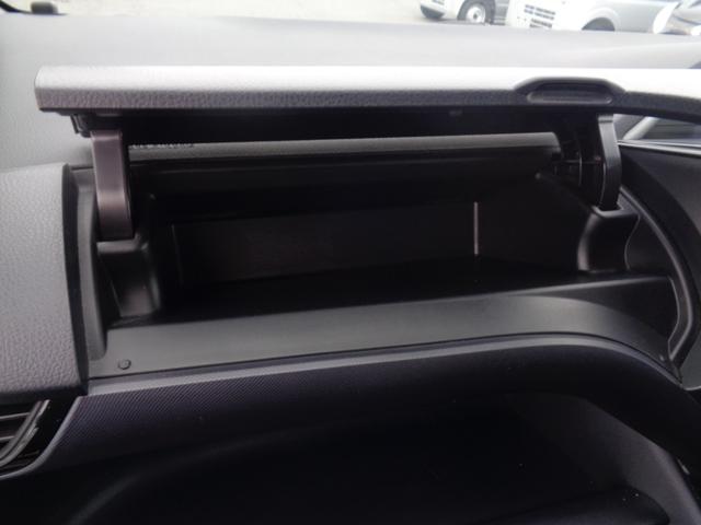 ヴォクシー ZS 煌II 1年走行距離無制限保証付/両側パワースライドドア/ナビ/TV/バックモニター/ETC/アイドリングストップ/プッシュスタート/オートハイビーム/純正16AW/オートライト/フロントフォグライト(47枚目)