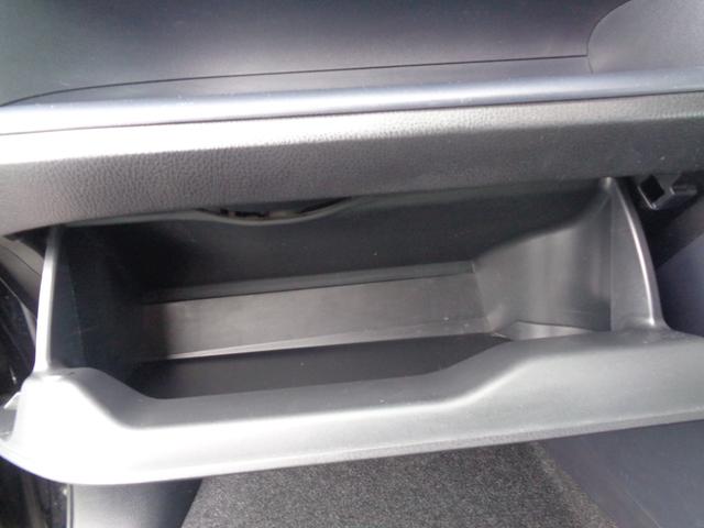 ヴォクシー ZS 煌II 1年走行距離無制限保証付/両側パワースライドドア/ナビ/TV/バックモニター/ETC/アイドリングストップ/プッシュスタート/オートハイビーム/純正16AW/オートライト/フロントフォグライト(48枚目)