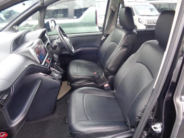 ヴォクシー ZS 煌II 1年走行距離無制限保証付/両側パワースライドドア/ナビ/TV/バックモニター/ETC/アイドリングストップ/プッシュスタート/オートハイビーム/純正16AW/オートライト/フロントフォグライト(49枚目)