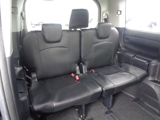 ヴォクシー ZS 煌II 1年走行距離無制限保証付/両側パワースライドドア/ナビ/TV/バックモニター/ETC/アイドリングストップ/プッシュスタート/オートハイビーム/純正16AW/オートライト/フロントフォグライト(57枚目)