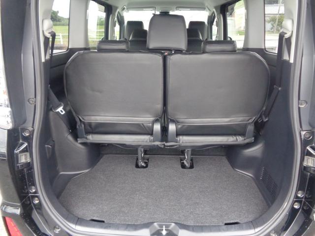 ヴォクシー ZS 煌II 1年走行距離無制限保証付/両側パワースライドドア/ナビ/TV/バックモニター/ETC/アイドリングストップ/プッシュスタート/オートハイビーム/純正16AW/オートライト/フロントフォグライト(60枚目)