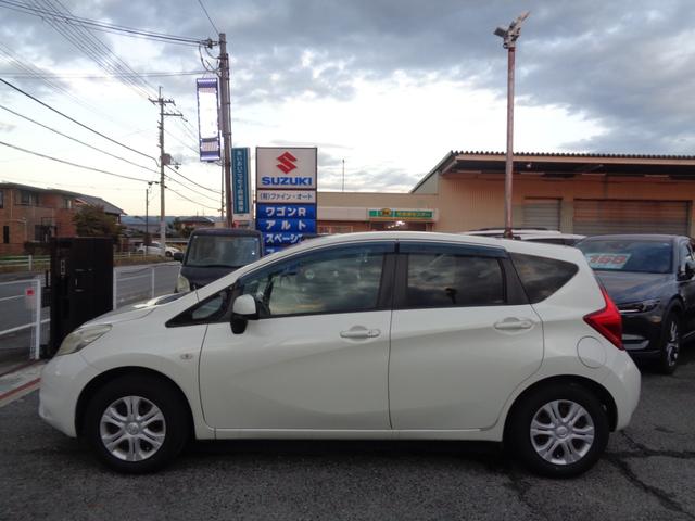 ノート X DIG-S 1年走行距離無制限保証付/ナビ/TV/プッシュスタート/アイドリングストップ/スペアタイヤ/Bluetooth/FM・AMラジオ/ヘッドライトレベライザー/キーレス・スペアキーあり/オートエアコン(5枚目)