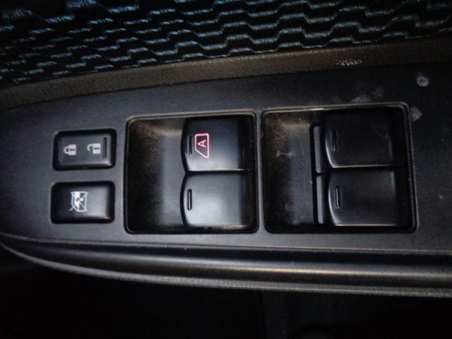 ノート X DIG-S 1年走行距離無制限保証付/ナビ/TV/プッシュスタート/アイドリングストップ/スペアタイヤ/Bluetooth/FM・AMラジオ/ヘッドライトレベライザー/キーレス・スペアキーあり/オートエアコン(11枚目)