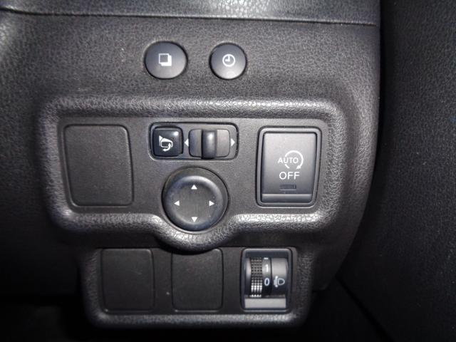 ノート X DIG-S 1年走行距離無制限保証付/ナビ/TV/プッシュスタート/アイドリングストップ/スペアタイヤ/Bluetooth/FM・AMラジオ/ヘッドライトレベライザー/キーレス・スペアキーあり/オートエアコン(12枚目)