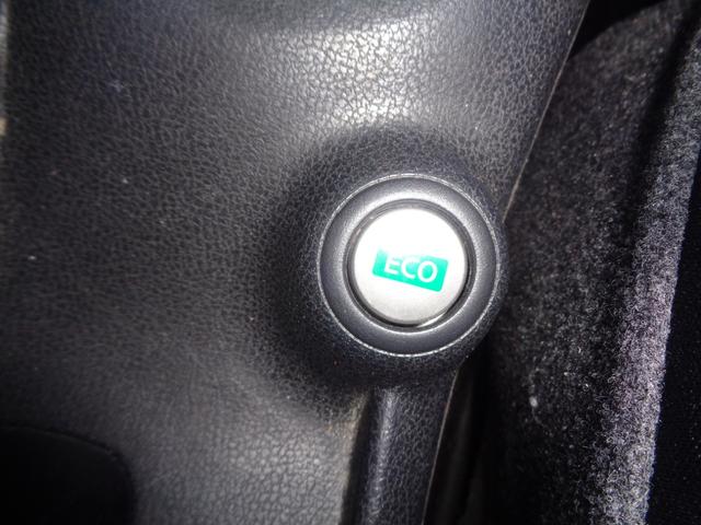 ノート X DIG-S 1年走行距離無制限保証付/ナビ/TV/プッシュスタート/アイドリングストップ/スペアタイヤ/Bluetooth/FM・AMラジオ/ヘッドライトレベライザー/キーレス・スペアキーあり/オートエアコン(13枚目)