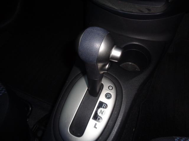ノート X DIG-S 1年走行距離無制限保証付/ナビ/TV/プッシュスタート/アイドリングストップ/スペアタイヤ/Bluetooth/FM・AMラジオ/ヘッドライトレベライザー/キーレス・スペアキーあり/オートエアコン(15枚目)