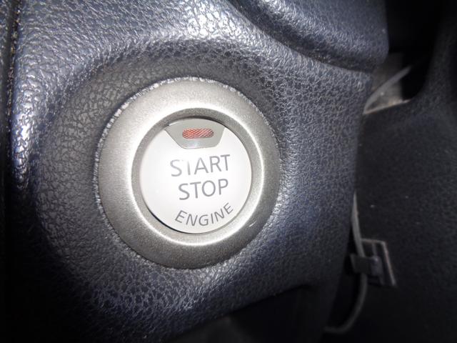 ノート X DIG-S 1年走行距離無制限保証付/ナビ/TV/プッシュスタート/アイドリングストップ/スペアタイヤ/Bluetooth/FM・AMラジオ/ヘッドライトレベライザー/キーレス・スペアキーあり/オートエアコン(17枚目)