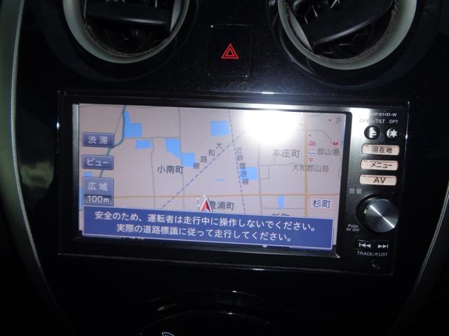 ノート X DIG-S 1年走行距離無制限保証付/ナビ/TV/プッシュスタート/アイドリングストップ/スペアタイヤ/Bluetooth/FM・AMラジオ/ヘッドライトレベライザー/キーレス・スペアキーあり/オートエアコン(18枚目)