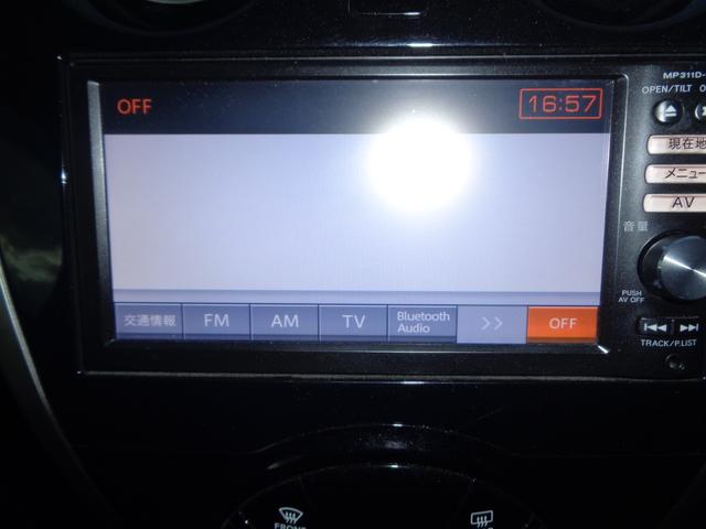 ノート X DIG-S 1年走行距離無制限保証付/ナビ/TV/プッシュスタート/アイドリングストップ/スペアタイヤ/Bluetooth/FM・AMラジオ/ヘッドライトレベライザー/キーレス・スペアキーあり/オートエアコン(20枚目)