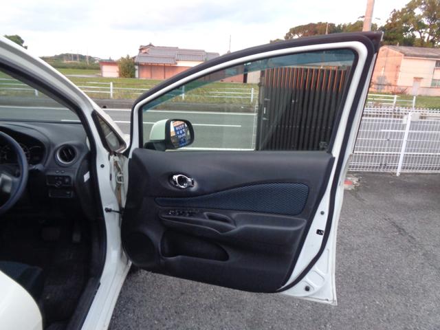 ノート X DIG-S 1年走行距離無制限保証付/ナビ/TV/プッシュスタート/アイドリングストップ/スペアタイヤ/Bluetooth/FM・AMラジオ/ヘッドライトレベライザー/キーレス・スペアキーあり/オートエアコン(24枚目)