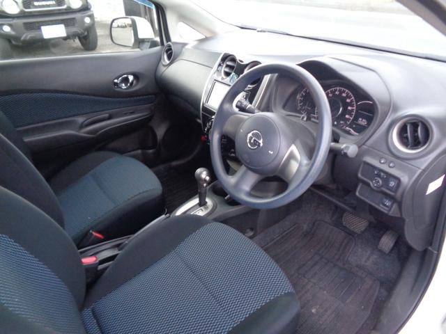 ノート X DIG-S 1年走行距離無制限保証付/ナビ/TV/プッシュスタート/アイドリングストップ/スペアタイヤ/Bluetooth/FM・AMラジオ/ヘッドライトレベライザー/キーレス・スペアキーあり/オートエアコン(25枚目)