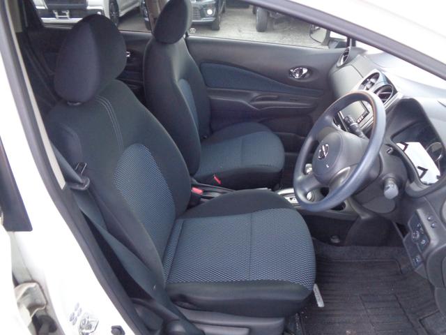 ノート X DIG-S 1年走行距離無制限保証付/ナビ/TV/プッシュスタート/アイドリングストップ/スペアタイヤ/Bluetooth/FM・AMラジオ/ヘッドライトレベライザー/キーレス・スペアキーあり/オートエアコン(27枚目)