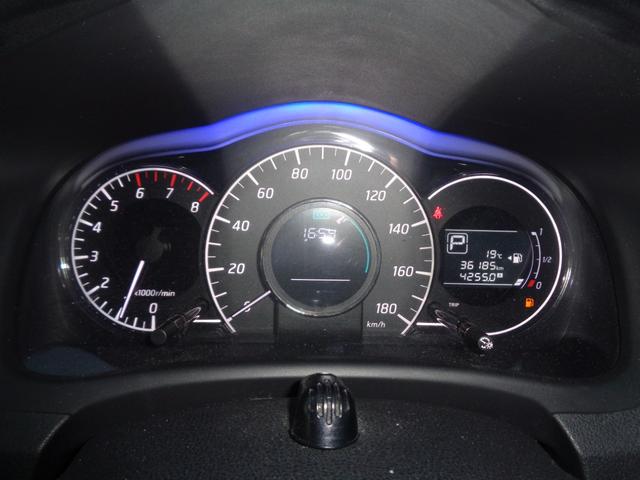 ノート X DIG-S 1年走行距離無制限保証付/ナビ/TV/プッシュスタート/アイドリングストップ/スペアタイヤ/Bluetooth/FM・AMラジオ/ヘッドライトレベライザー/キーレス・スペアキーあり/オートエアコン(28枚目)