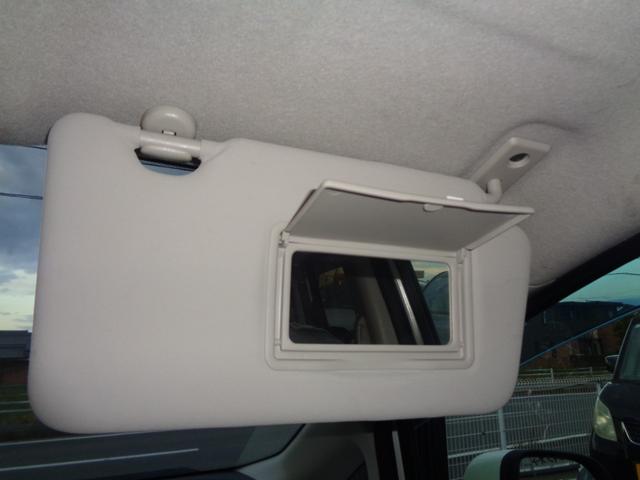 ノート X DIG-S 1年走行距離無制限保証付/ナビ/TV/プッシュスタート/アイドリングストップ/スペアタイヤ/Bluetooth/FM・AMラジオ/ヘッドライトレベライザー/キーレス・スペアキーあり/オートエアコン(30枚目)