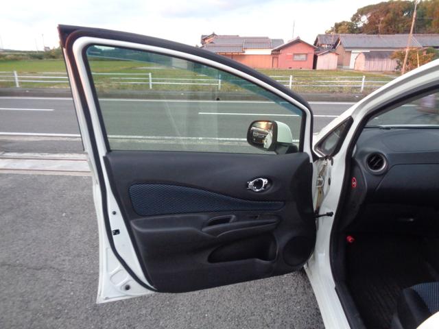 ノート X DIG-S 1年走行距離無制限保証付/ナビ/TV/プッシュスタート/アイドリングストップ/スペアタイヤ/Bluetooth/FM・AMラジオ/ヘッドライトレベライザー/キーレス・スペアキーあり/オートエアコン(31枚目)