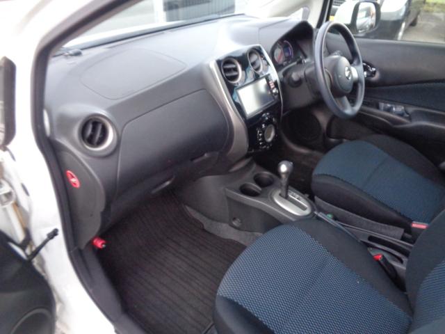 ノート X DIG-S 1年走行距離無制限保証付/ナビ/TV/プッシュスタート/アイドリングストップ/スペアタイヤ/Bluetooth/FM・AMラジオ/ヘッドライトレベライザー/キーレス・スペアキーあり/オートエアコン(32枚目)