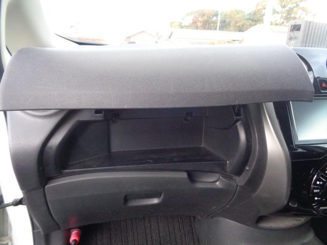 ノート X DIG-S 1年走行距離無制限保証付/ナビ/TV/プッシュスタート/アイドリングストップ/スペアタイヤ/Bluetooth/FM・AMラジオ/ヘッドライトレベライザー/キーレス・スペアキーあり/オートエアコン(35枚目)