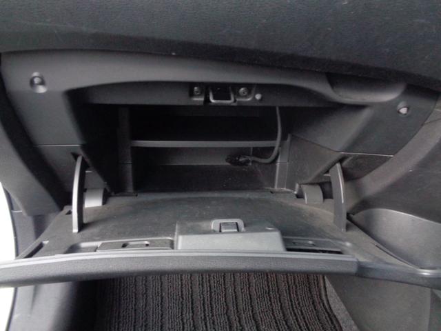 ノート X DIG-S 1年走行距離無制限保証付/ナビ/TV/プッシュスタート/アイドリングストップ/スペアタイヤ/Bluetooth/FM・AMラジオ/ヘッドライトレベライザー/キーレス・スペアキーあり/オートエアコン(36枚目)