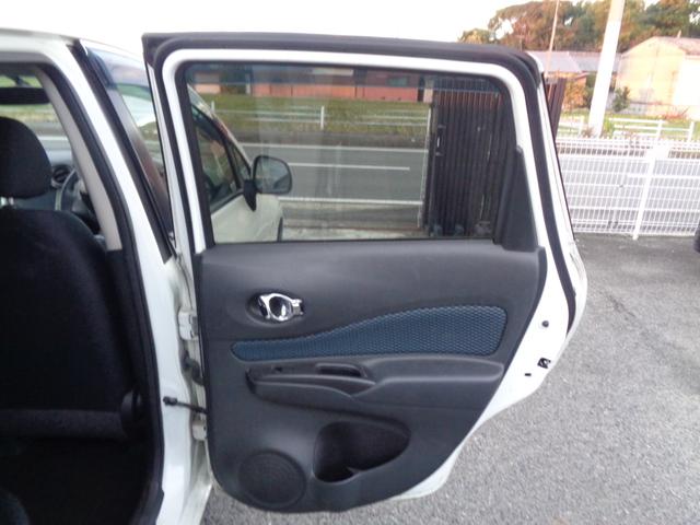 ノート X DIG-S 1年走行距離無制限保証付/ナビ/TV/プッシュスタート/アイドリングストップ/スペアタイヤ/Bluetooth/FM・AMラジオ/ヘッドライトレベライザー/キーレス・スペアキーあり/オートエアコン(37枚目)