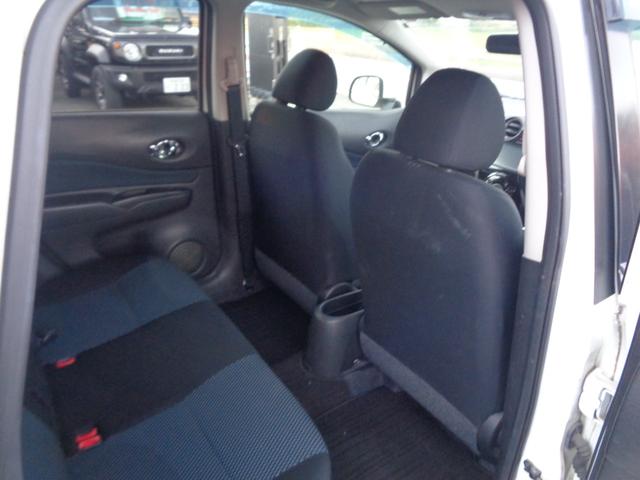 ノート X DIG-S 1年走行距離無制限保証付/ナビ/TV/プッシュスタート/アイドリングストップ/スペアタイヤ/Bluetooth/FM・AMラジオ/ヘッドライトレベライザー/キーレス・スペアキーあり/オートエアコン(38枚目)