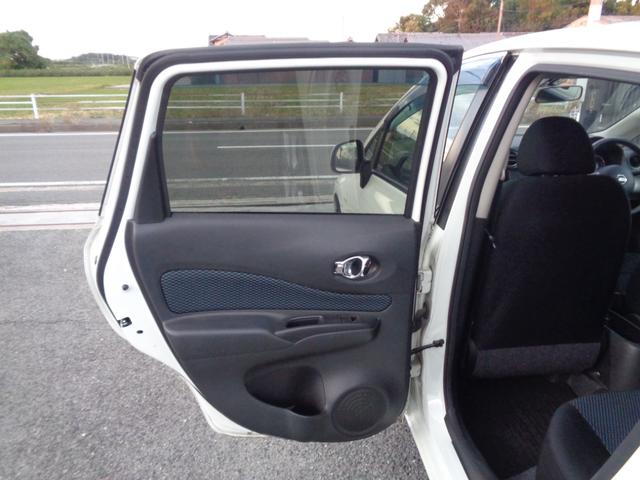 ノート X DIG-S 1年走行距離無制限保証付/ナビ/TV/プッシュスタート/アイドリングストップ/スペアタイヤ/Bluetooth/FM・AMラジオ/ヘッドライトレベライザー/キーレス・スペアキーあり/オートエアコン(40枚目)