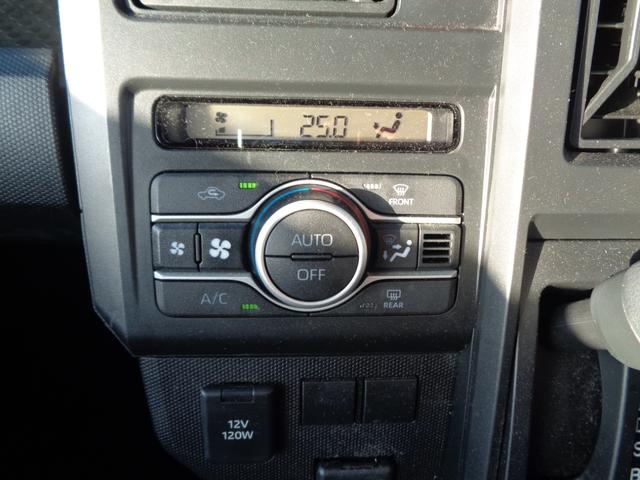 タフト Ｘ　ワンオーナー／ナビ／ＴＶ／バックモニター／ＥＴＣ／前方ドライブレコーダー／スマートアシスト／パノラマルーフ／ステアリングスイッチ／アイドリングストップ／コーナーセンサー／プッシュスタート／ＨＯＬＤ（16枚目）