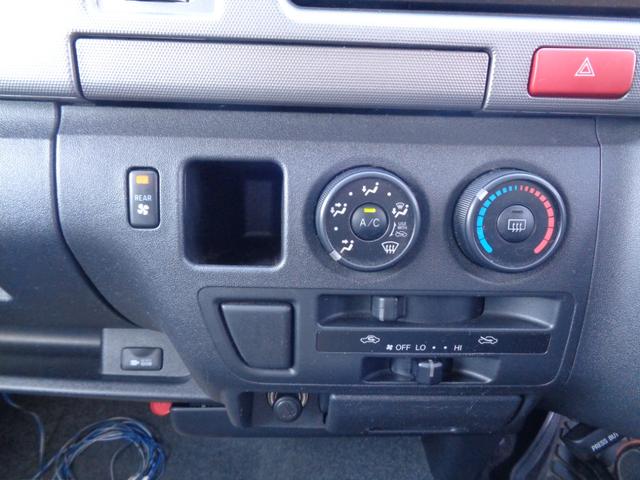 レジアスエースバン ロングスーパーＧＬ　１年走行距離無制限保証付／記録簿あり／ワンオーナー／ナビ／ＴＶ／バックモニター／Ｂｌｕｅｔｏｏｔｈ／ＥＴＣ／後席モニター／リヤヒーター・クーラー／ベットキット／スペアタイヤ／両側スライドドア／１５ＡＷ（23枚目）