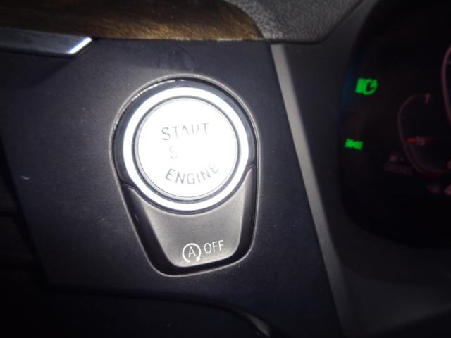 X4 xDrive 20d Mスポーツ ワンオーナー/パノラマガラスサンルーフ/ETC/前後ドライブレコーダー/全方位カメラ/ナビ/TV/置くだけ充電/パワーバックドア/シートヒーター/パワーシート/純正19AW/ヘッドアップディスプレイ(19枚目)