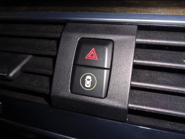 X4 xDrive 20d Mスポーツ ワンオーナー/パノラマガラスサンルーフ/ETC/前後ドライブレコーダー/全方位カメラ/ナビ/TV/置くだけ充電/パワーバックドア/シートヒーター/パワーシート/純正19AW/ヘッドアップディスプレイ(20枚目)