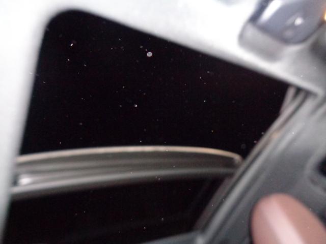 X4 xDrive 20d Mスポーツ ワンオーナー/パノラマガラスサンルーフ/ETC/前後ドライブレコーダー/全方位カメラ/ナビ/TV/置くだけ充電/パワーバックドア/シートヒーター/パワーシート/純正19AW/ヘッドアップディスプレイ(39枚目)