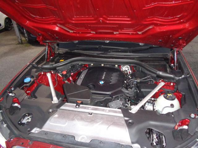 X4 xDrive 20d Mスポーツ ワンオーナー/パノラマガラスサンルーフ/ETC/前後ドライブレコーダー/全方位カメラ/ナビ/TV/置くだけ充電/パワーバックドア/シートヒーター/パワーシート/純正19AW/ヘッドアップディスプレイ(43枚目)