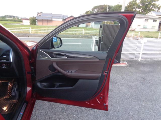 X4 xDrive 20d Mスポーツ ワンオーナー/パノラマガラスサンルーフ/ETC/前後ドライブレコーダー/全方位カメラ/ナビ/TV/置くだけ充電/パワーバックドア/シートヒーター/パワーシート/純正19AW/ヘッドアップディスプレイ(47枚目)