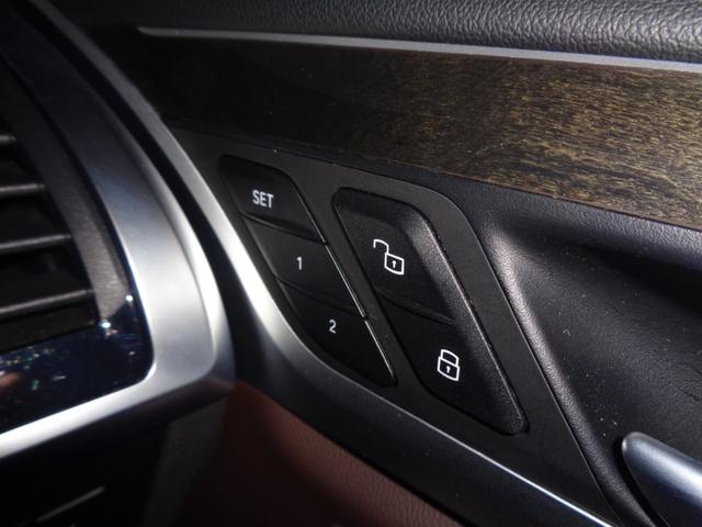 X4 xDrive 20d Mスポーツ ワンオーナー/パノラマガラスサンルーフ/ETC/前後ドライブレコーダー/全方位カメラ/ナビ/TV/置くだけ充電/パワーバックドア/シートヒーター/パワーシート/純正19AW/ヘッドアップディスプレイ(51枚目)