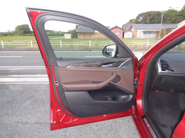 X4 xDrive 20d Mスポーツ ワンオーナー/パノラマガラスサンルーフ/ETC/前後ドライブレコーダー/全方位カメラ/ナビ/TV/置くだけ充電/パワーバックドア/シートヒーター/パワーシート/純正19AW/ヘッドアップディスプレイ(55枚目)