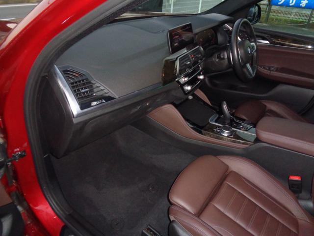 X4 xDrive 20d Mスポーツ ワンオーナー/パノラマガラスサンルーフ/ETC/前後ドライブレコーダー/全方位カメラ/ナビ/TV/置くだけ充電/パワーバックドア/シートヒーター/パワーシート/純正19AW/ヘッドアップディスプレイ(56枚目)