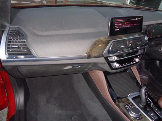 X4 xDrive 20d Mスポーツ ワンオーナー/パノラマガラスサンルーフ/ETC/前後ドライブレコーダー/全方位カメラ/ナビ/TV/置くだけ充電/パワーバックドア/シートヒーター/パワーシート/純正19AW/ヘッドアップディスプレイ(57枚目)