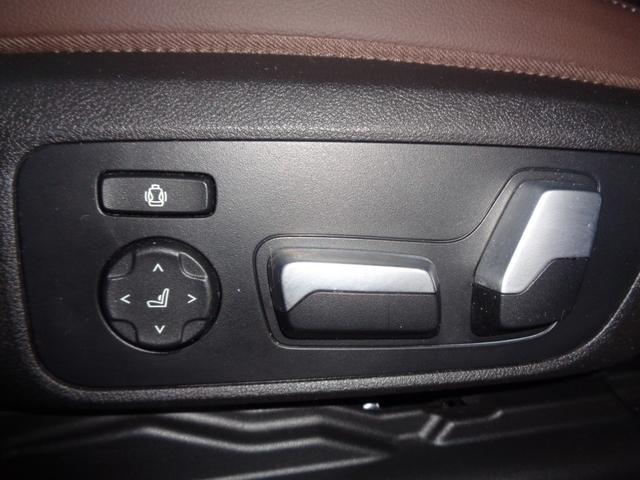 X4 xDrive 20d Mスポーツ ワンオーナー/パノラマガラスサンルーフ/ETC/前後ドライブレコーダー/全方位カメラ/ナビ/TV/置くだけ充電/パワーバックドア/シートヒーター/パワーシート/純正19AW/ヘッドアップディスプレイ(59枚目)