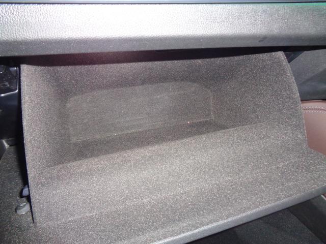 X4 xDrive 20d Mスポーツ ワンオーナー/パノラマガラスサンルーフ/ETC/前後ドライブレコーダー/全方位カメラ/ナビ/TV/置くだけ充電/パワーバックドア/シートヒーター/パワーシート/純正19AW/ヘッドアップディスプレイ(60枚目)