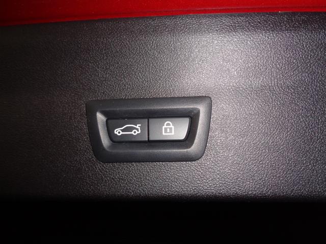 X4 xDrive 20d Mスポーツ ワンオーナー/パノラマガラスサンルーフ/ETC/前後ドライブレコーダー/全方位カメラ/ナビ/TV/置くだけ充電/パワーバックドア/シートヒーター/パワーシート/純正19AW/ヘッドアップディスプレイ(74枚目)