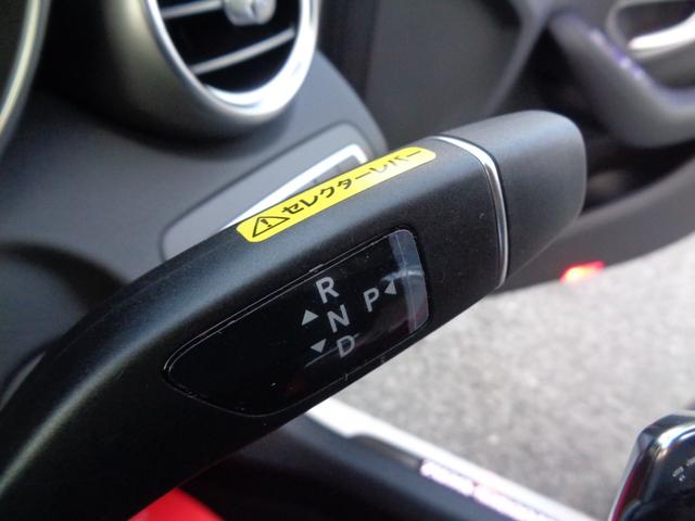 Ｃクラス Ｃ２００アバンギャルド　ＡＭＧライン　ナビ／ＴＶ／Ｂｌｕｅｔｏｏｔｈ／ＦＭ・ＡＭラジオ／バックモニター／純正ドライブレコーダー前方／ＥＴＣ／純正１８ＡＷ／ヘッドアップディスプレイ／リヤフォグライト／オートライト／クルーズコントロール（14枚目）