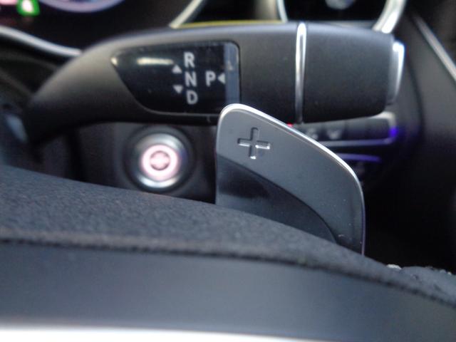 Ｃクラス Ｃ２００アバンギャルド　ＡＭＧライン　ナビ／ＴＶ／Ｂｌｕｅｔｏｏｔｈ／ＦＭ・ＡＭラジオ／バックモニター／純正ドライブレコーダー前方／ＥＴＣ／純正１８ＡＷ／ヘッドアップディスプレイ／リヤフォグライト／オートライト／クルーズコントロール（18枚目）