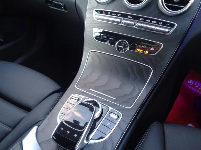 Ｃクラス Ｃ２００アバンギャルド　ＡＭＧライン　ナビ／ＴＶ／Ｂｌｕｅｔｏｏｔｈ／ＦＭ・ＡＭラジオ／バックモニター／純正ドライブレコーダー前方／ＥＴＣ／純正１８ＡＷ／ヘッドアップディスプレイ／リヤフォグライト／オートライト／クルーズコントロール（22枚目）