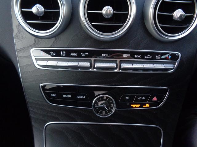Ｃクラス Ｃ２００アバンギャルド　ＡＭＧライン　ナビ／ＴＶ／Ｂｌｕｅｔｏｏｔｈ／ＦＭ・ＡＭラジオ／バックモニター／純正ドライブレコーダー前方／ＥＴＣ／純正１８ＡＷ／ヘッドアップディスプレイ／リヤフォグライト／オートライト／クルーズコントロール（23枚目）