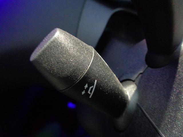 Ｃクラス Ｃ２００アバンギャルド　ＡＭＧライン　ナビ／ＴＶ／Ｂｌｕｅｔｏｏｔｈ／ＦＭ・ＡＭラジオ／バックモニター／純正ドライブレコーダー前方／ＥＴＣ／純正１８ＡＷ／ヘッドアップディスプレイ／リヤフォグライト／オートライト／クルーズコントロール（24枚目）