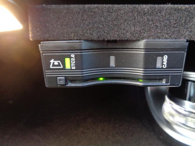 Ｃクラス Ｃ２００アバンギャルド　ＡＭＧライン　ナビ／ＴＶ／Ｂｌｕｅｔｏｏｔｈ／ＦＭ・ＡＭラジオ／バックモニター／純正ドライブレコーダー前方／ＥＴＣ／純正１８ＡＷ／ヘッドアップディスプレイ／リヤフォグライト／オートライト／クルーズコントロール（25枚目）