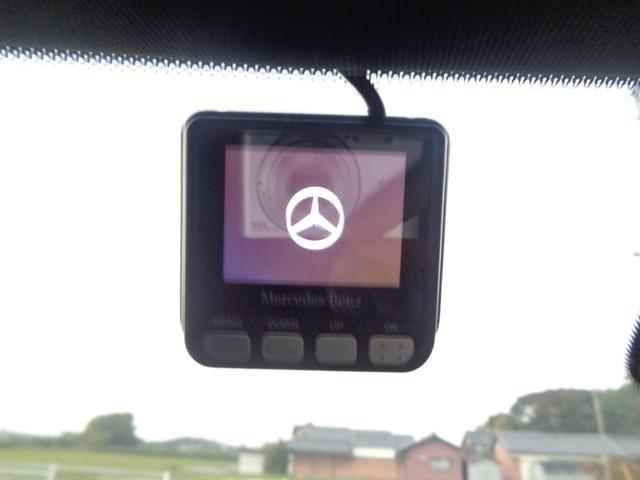 Ｃクラス Ｃ２００アバンギャルド　ＡＭＧライン　ナビ／ＴＶ／Ｂｌｕｅｔｏｏｔｈ／ＦＭ・ＡＭラジオ／バックモニター／純正ドライブレコーダー前方／ＥＴＣ／純正１８ＡＷ／ヘッドアップディスプレイ／リヤフォグライト／オートライト／クルーズコントロール（26枚目）