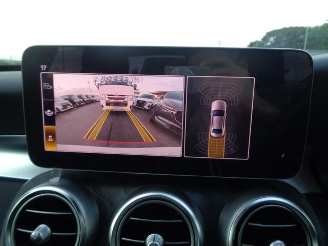 Ｃクラス Ｃ２００アバンギャルド　ＡＭＧライン　ナビ／ＴＶ／Ｂｌｕｅｔｏｏｔｈ／ＦＭ・ＡＭラジオ／バックモニター／純正ドライブレコーダー前方／ＥＴＣ／純正１８ＡＷ／ヘッドアップディスプレイ／リヤフォグライト／オートライト／クルーズコントロール（31枚目）