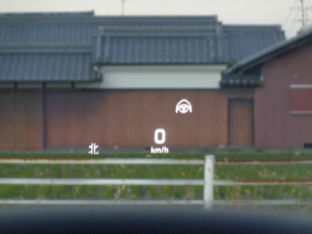 Ｃクラス Ｃ２００アバンギャルド　ＡＭＧライン　ナビ／ＴＶ／Ｂｌｕｅｔｏｏｔｈ／ＦＭ・ＡＭラジオ／バックモニター／純正ドライブレコーダー前方／ＥＴＣ／純正１８ＡＷ／ヘッドアップディスプレイ／リヤフォグライト／オートライト／クルーズコントロール（33枚目）